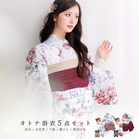 Dita | DITW0002132