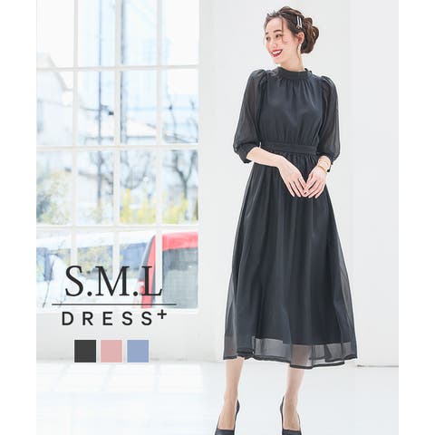 DRESS+ | DSSW0002442