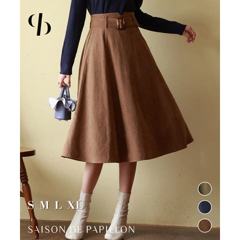 SAISON DE PAPILLON  | DSSW0002709