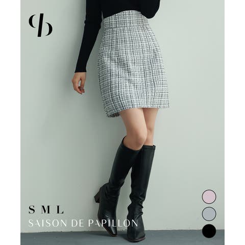 SAISON DE PAPILLON  | DSSW0002704