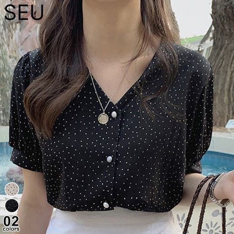 SEU | DSSW0005733