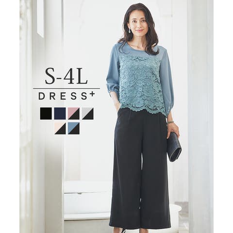 DRESS+ | DSSW0000356