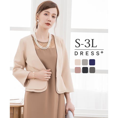 DRESS+ | DSSW0000410