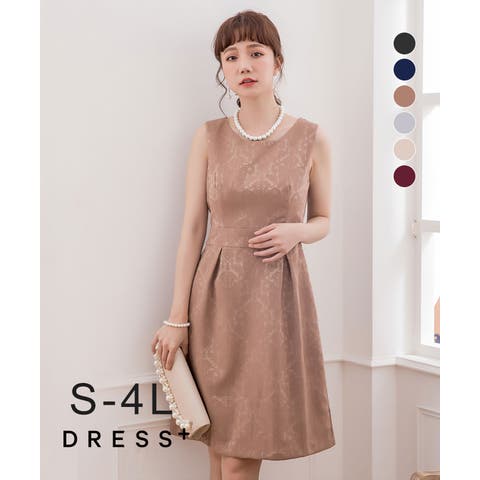 DRESS+ | DSSW0000347