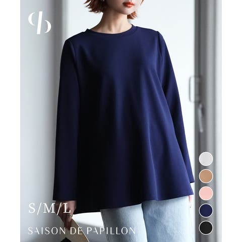 SAISON DE PAPILLON  | DSSW0004045