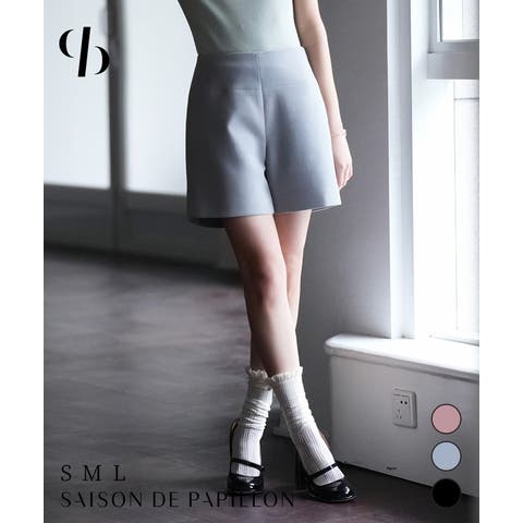 SAISON DE PAPILLON  | DSSW0004108