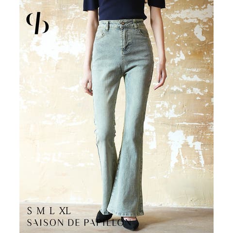 SAISON DE PAPILLON  | DSSW0004149