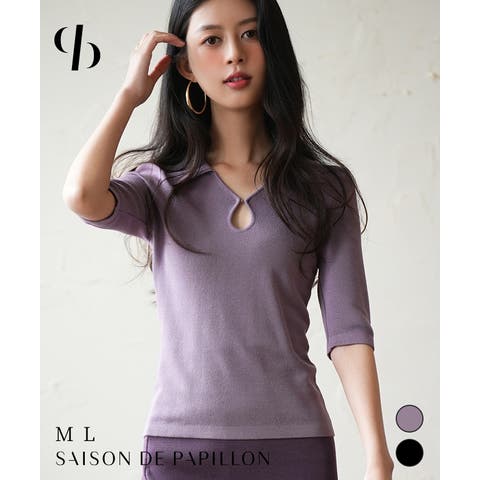 SAISON DE PAPILLON  | DSSW0004115