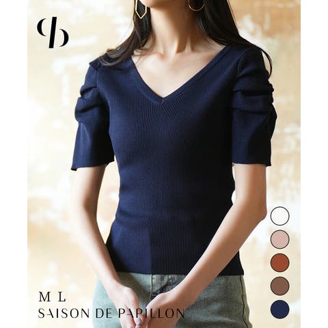 SAISON DE PAPILLON  | DSSW0004119