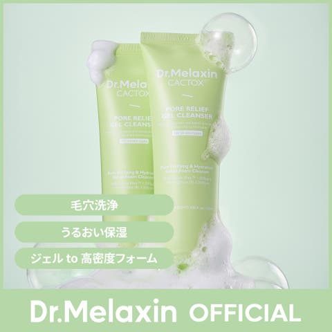 Dr.Melaxin | BRKR0000088