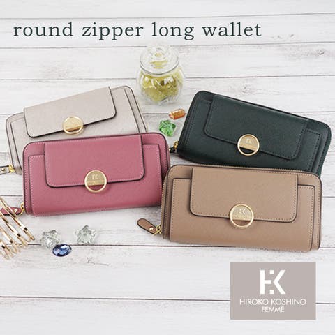 e-mono | EMNB0001429