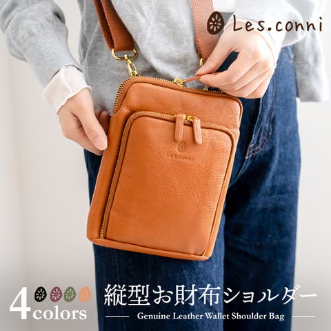 e-mono | EMNB0001414