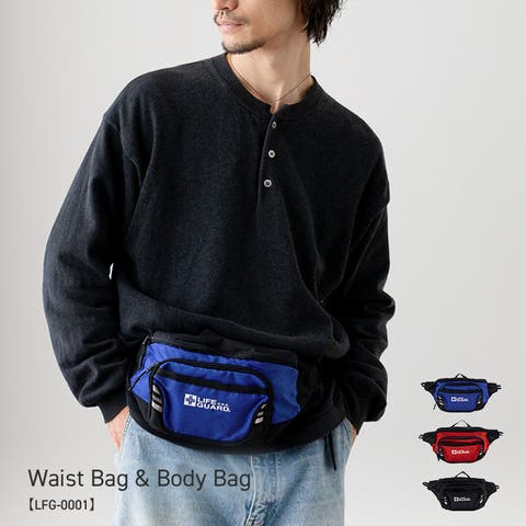 e-mono men | EMNB0001387