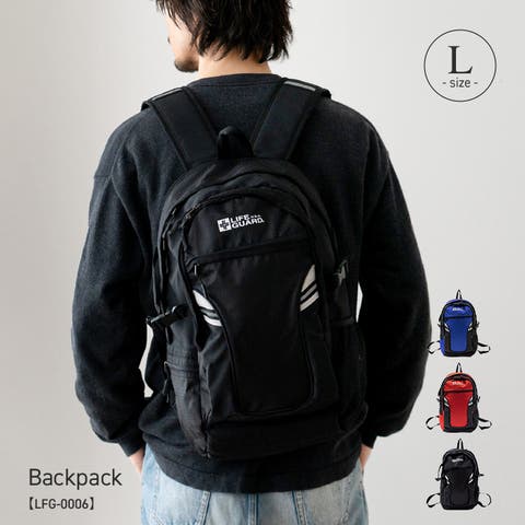 e-mono men | EMNB0001392
