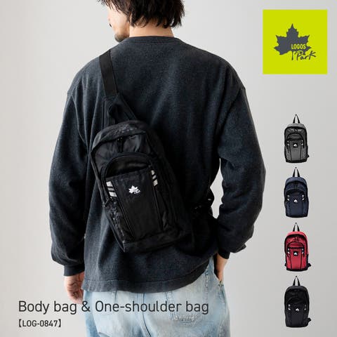e-mono men | EMNB0001382