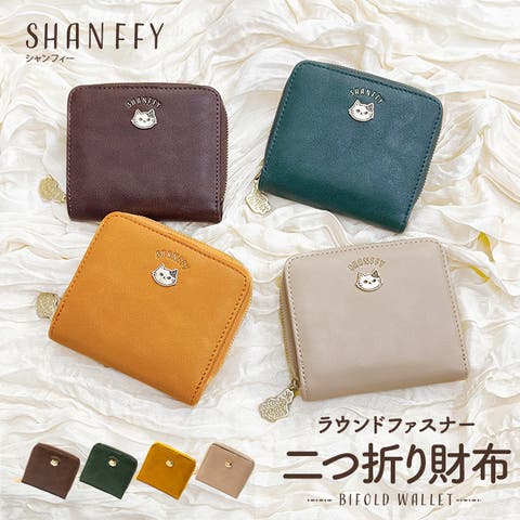 e-mono | EMNB0001407