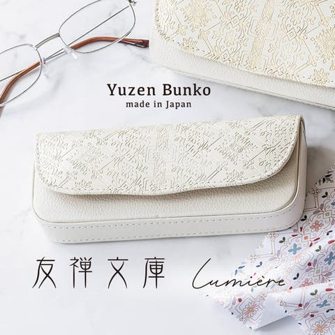 友禅文庫 ラウンドファスナー長財布 長財布[品番：EMNB0001349