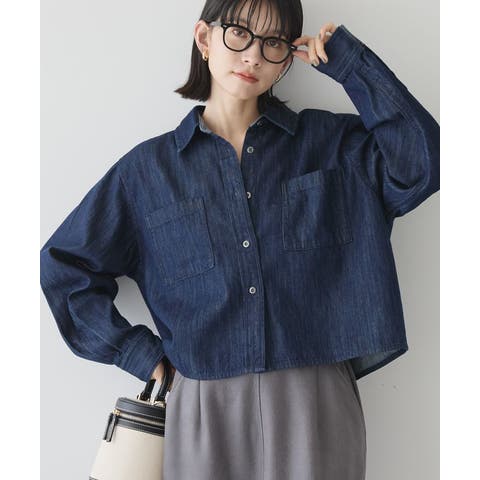 AMERICAN HOLIC | EHEW0050181