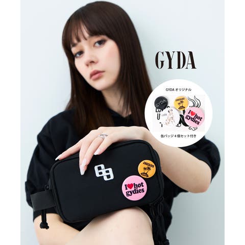 ELGAES | EGLB0004840