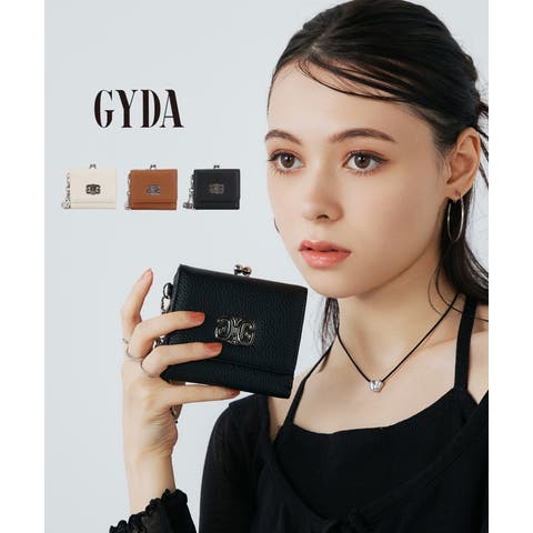 ELGAES | EGLB0000250