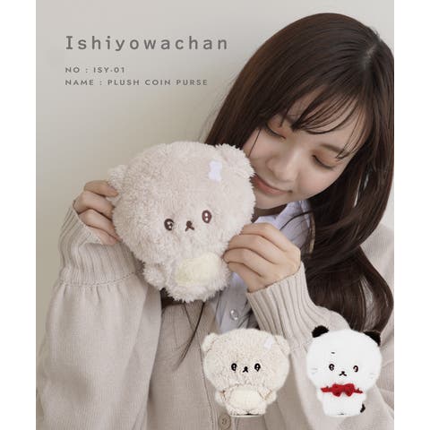 ELGAES | EGLB0000340