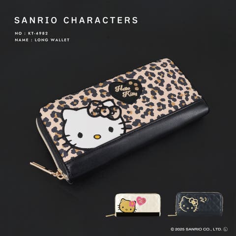 ELGAES | EGLB0000309