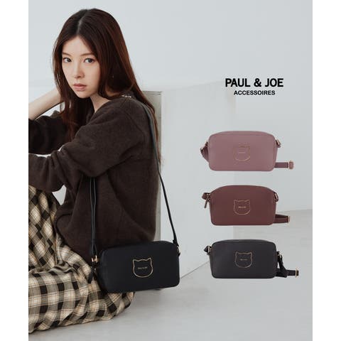 ELGAES | EGLB0000284