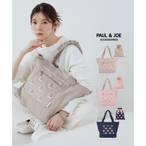 ELGAES | EGLB0000270