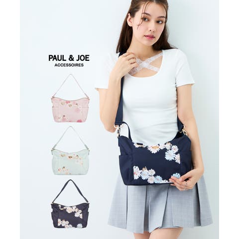 ELGAES | EGLB0004889