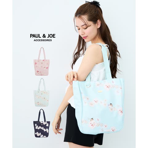 ELGAES | EGLB0004890