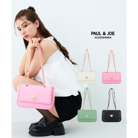 ELGAES | EGLB0004870