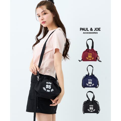 ELGAES | EGLB0004877