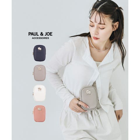 ELGAES | EGLB0000345