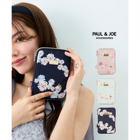 ELGAES | EGLB0004887