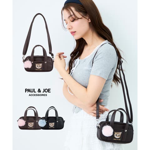 ELGAES | EGLB0004881