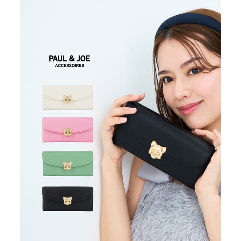 ELGAES | EGLB0004866