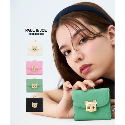 ELGAES | EGLB0004867