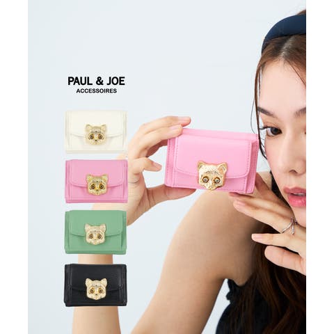 ELGAES | EGLB0004868