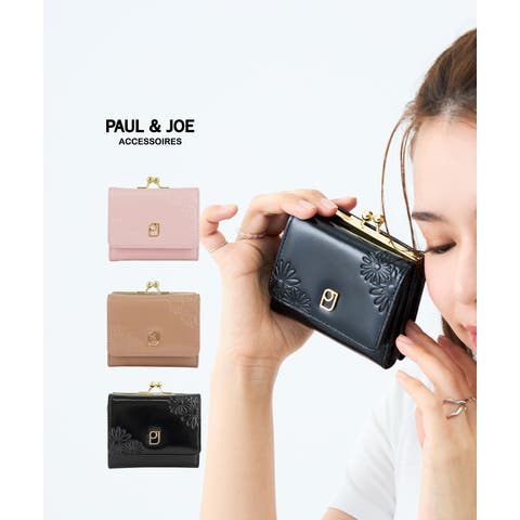 ELGAES | EGLB0004863