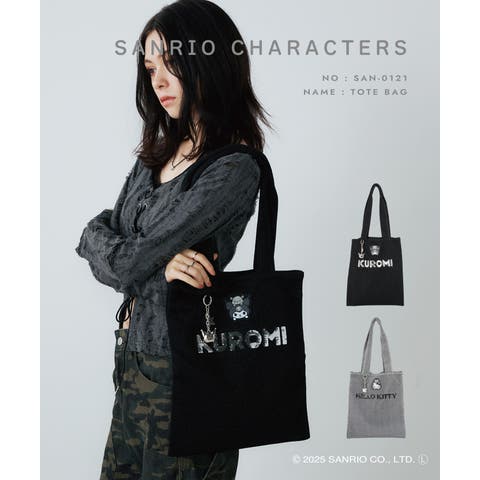 ELGAES | EGLB0000325