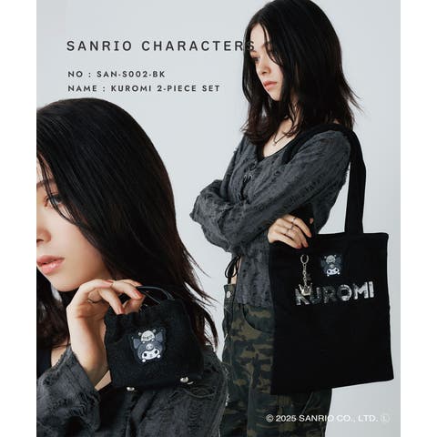 ELGAES | EGLB0004813