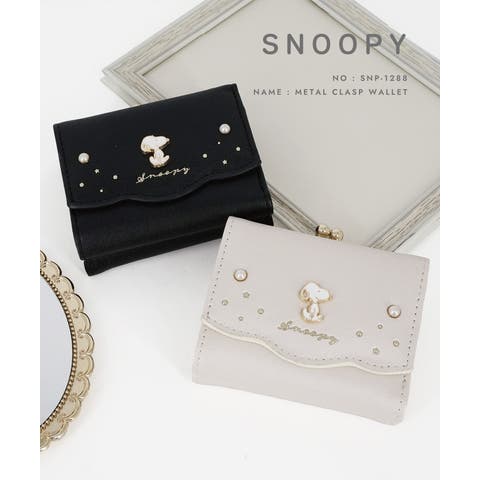 ELGAES | EGLB0000355