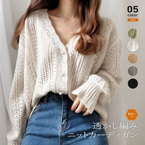 ENAF | ENAW0000006
