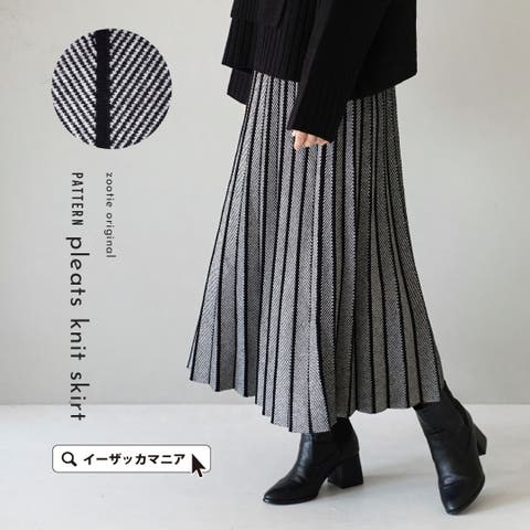 e-zakkamania stores（イーザッカマニアストアーズ） | zootie（ズーティー）：パターン柄 プリーツニットスカート