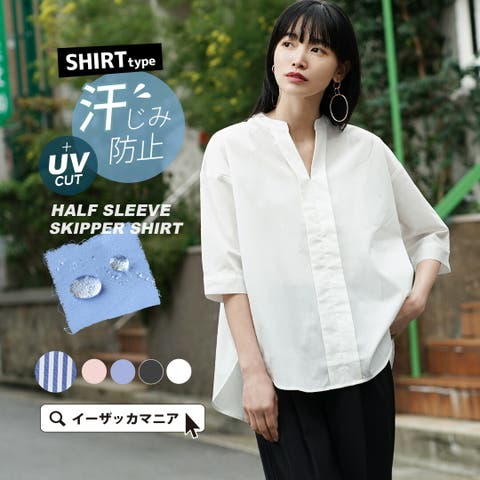 zootie | e-zakkamania stores | EZAW0000083