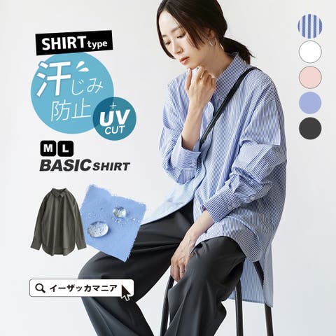 zootie | e-zakkamania stores | EZAW0000084