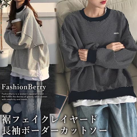FashionBerry（ファッション） | ボーダー裾フェイクレイヤード長袖カットソー レディース トップス 韓国ファッション