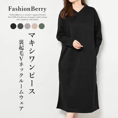 FashionBerry（ファッション） | 裏起毛Vネックマキシ丈ワンピース ルームウェア