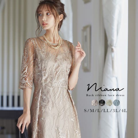 niana | Fashion Letter | FT000007036