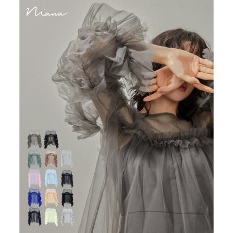 niana | Fashion Letter | FT000009299